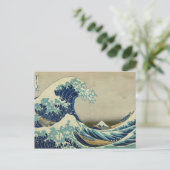 Carte Postale Hokusai Katsushika - Grande vague (Debout devant)