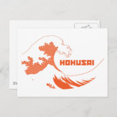 Carte Postale Hokusai - La Grande Vague (Devant / Derrière)