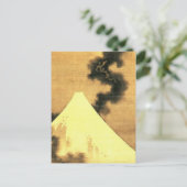 Carte Postale Hokusai Le Dragon de Fumée Fuji (Debout devant)