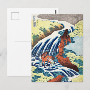 Carte Postale Hokusai - Les chutes de lavage à cheval Yoshitsune