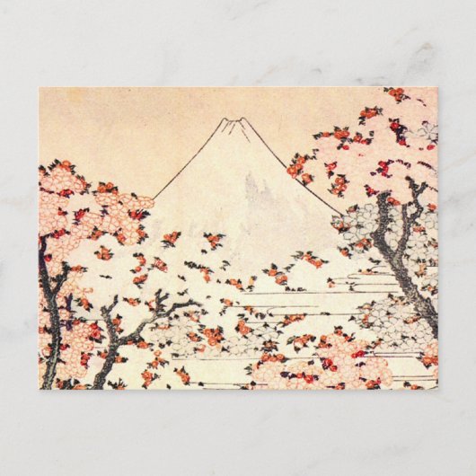 Carte postale Hokusai Mount Fuji Cerry Blossoms (Devant)