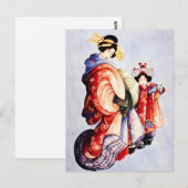 Carte postale Hokusai Oiran et Kamuro (Devant / Derrière)