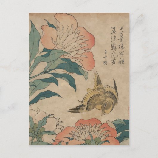 Carte Postale Hokusai Peony et Canary (Devant)
