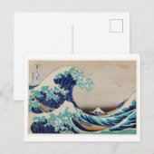 CARTE POSTALE HOKUSAI UKIYO IMPRIMER WAVE (Devant / Derrière)