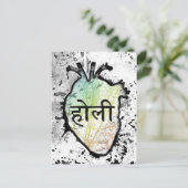 Carte Postale Holi Heart, sanskrit (Debout devant)