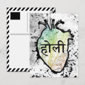 Carte Postale Holi Heart, sanskrit (Devant / Derrière)
