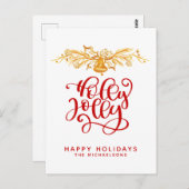 Carte Postale Holly Jolly | Joyeuses fêtes (Devant / Derrière)