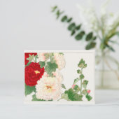 Carte Postale Hollyhock par Tanigami Konan (Debout devant)