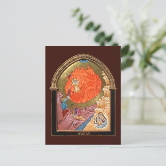 Carte Postale Holy Prophet Elijah Prayer Card (Debout devant)