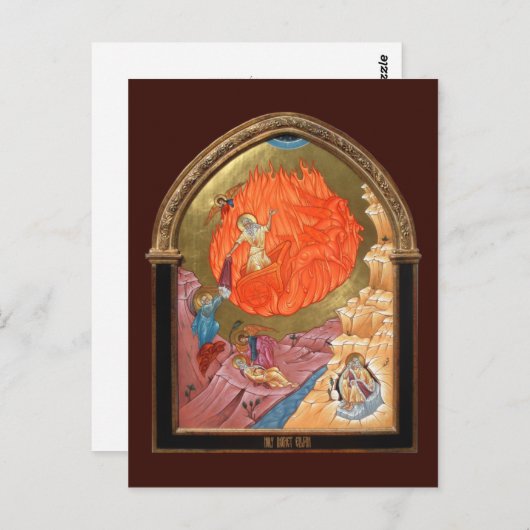 Carte Postale Holy Prophet Elijah Prayer Card (Devant / Derrière)