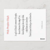 Carte Postale Holy Prophet Elijah Prayer Card (Dos)