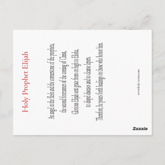 Carte Postale Holy Prophet Elijah Prayer Card (Dos)