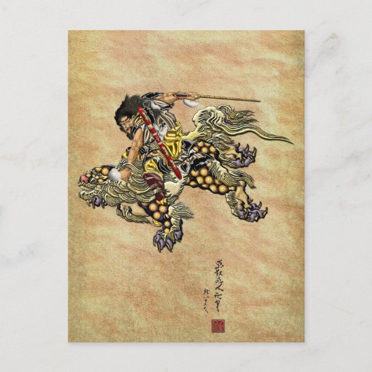 Carte Postale Hommage à Hokusai - Shoki équitation Shishi Lion (Devant)