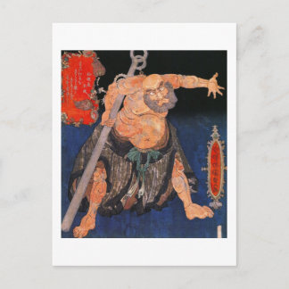 Carte Postale Homme avec tatouages, Kunisada Art Japonais