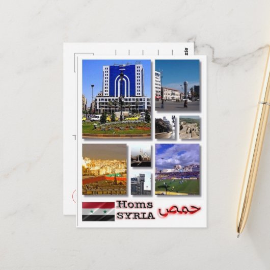 Carte Postale Homs - Syrie - Mosaïque - (Devant/Arrière en situation)