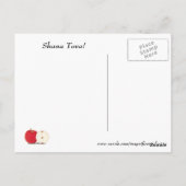 Carte postale Honeybee Rosh HaShana (Dos)