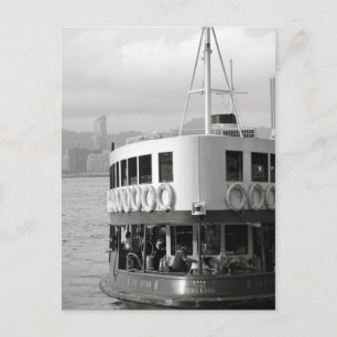 Carte Postale hong kong