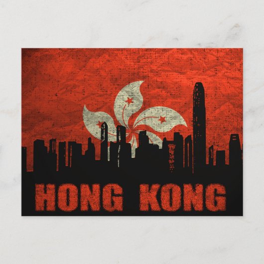 Carte postale Hong Kong (Devant)