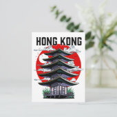 Carte Postale Hong Kong (Debout devant)
