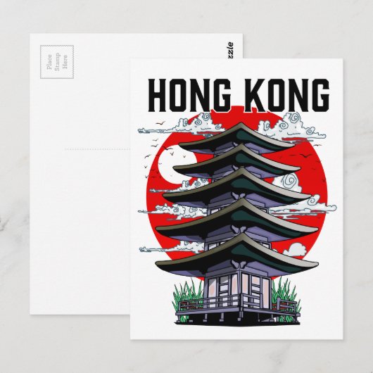 Carte Postale Hong Kong (Devant / Derrière)
