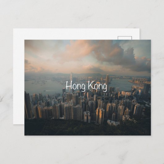 Carte postale Hong Kong (Devant / Derrière)