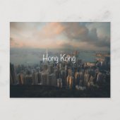 Carte postale Hong Kong (Devant)