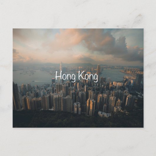 Carte postale Hong Kong (Devant)