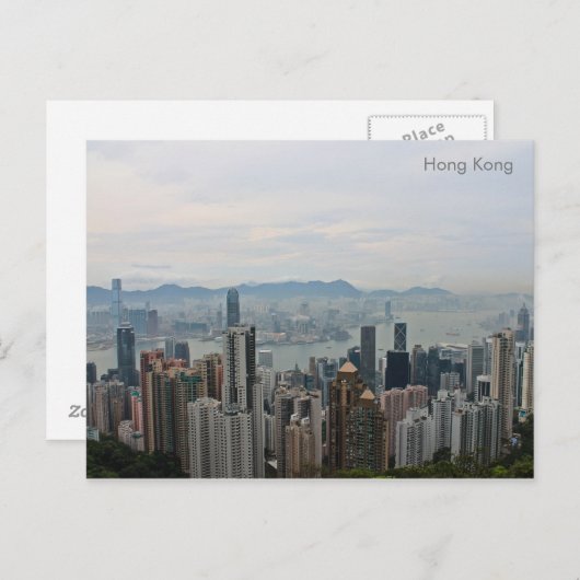 Carte postale Hong Kong (Devant / Derrière)