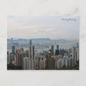 Carte postale Hong Kong (Devant)