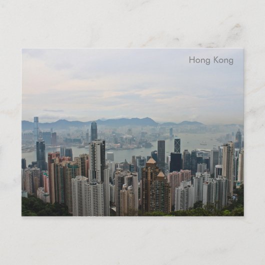 Carte postale Hong Kong (Devant)