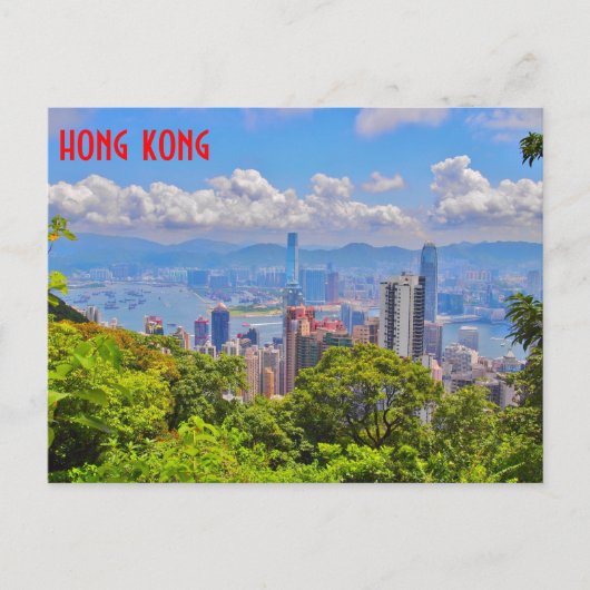 Carte postale Hong Kong (Devant)