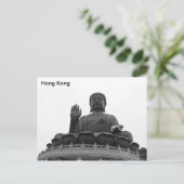 Carte postale Hong Kong (Debout devant)