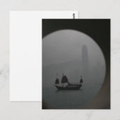 Carte Postale Hong Kong (Devant / Derrière)