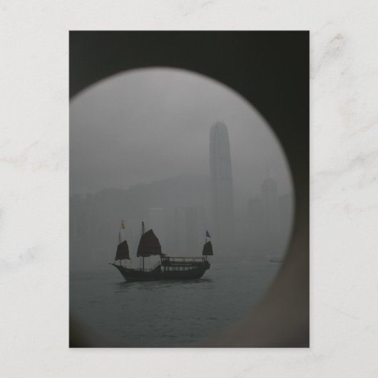 Carte Postale Hong Kong (Devant)