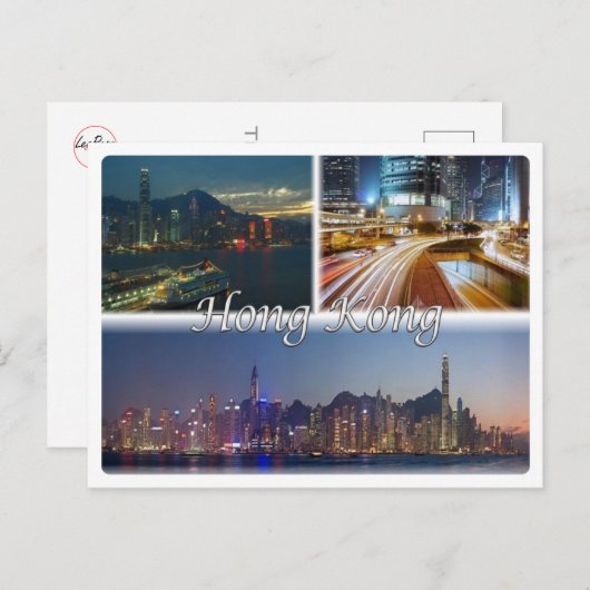 Carte Postale Hong Kong - (Devant / Derrière)