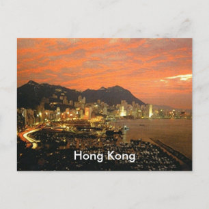 Carte Postale Hong Kong