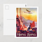 Carte Postale Hong Kong, bateaux sur le port de la ville, compag (Devant / Derrière)