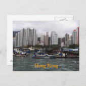 Carte postale Hong Kong Bay (Devant / Derrière)