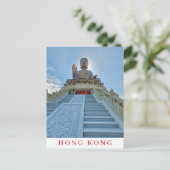 Carte postale Hong Kong Big Buddha vue (Debout devant)