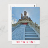Carte postale Hong Kong Big Buddha vue (Devant / Derrière)