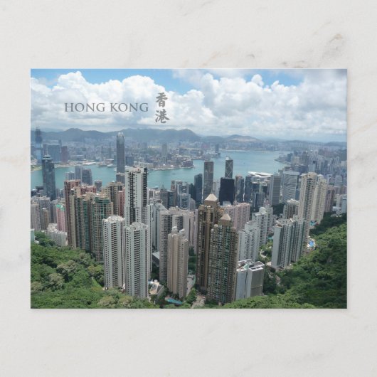 Carte postale Hong Kong Central Bird Eye View (Devant)