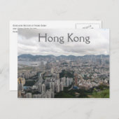 Carte Postale Hong Kong, Chine (Devant / Derrière)
