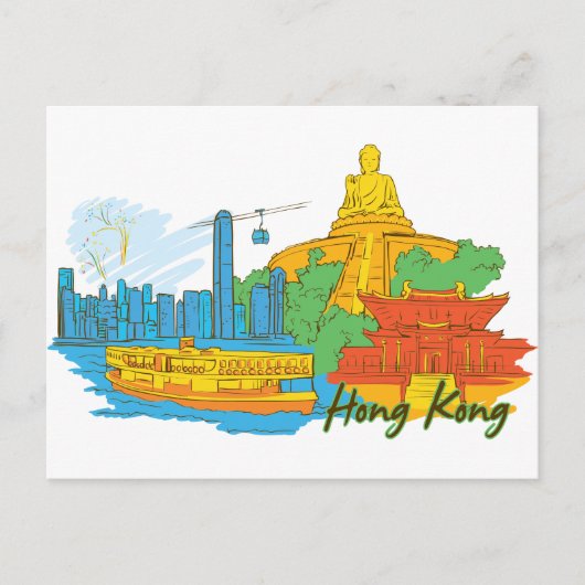 Carte Postale Hong Kong, Chine (Devant)