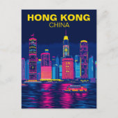 Carte Postale Hong Kong, Chine Skyline Travel (Devant)