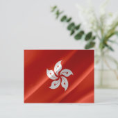 Carte Postale Hong Kong - Drapeau (Debout devant)