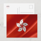 Carte Postale Hong Kong - Drapeau (Devant / Derrière)
