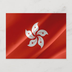 Carte Postale Hong Kong - Drapeau