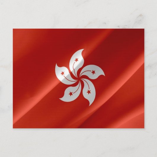 Carte Postale Hong Kong - Drapeau (Devant)