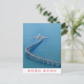 Carte postale Hong Kong HZMB (Debout devant)