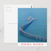 Carte postale Hong Kong HZMB (Devant / Derrière)